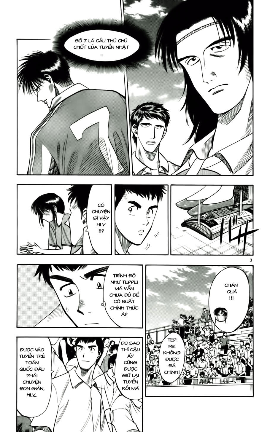 Chapter 60 - 7
