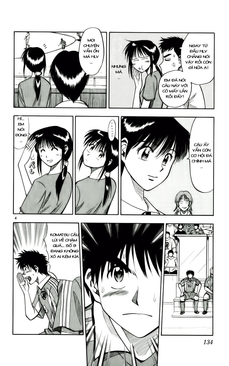 Chapter 60 - 8