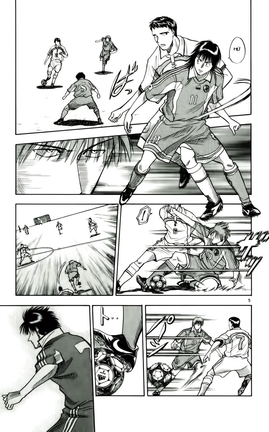 Chapter 60 - 9