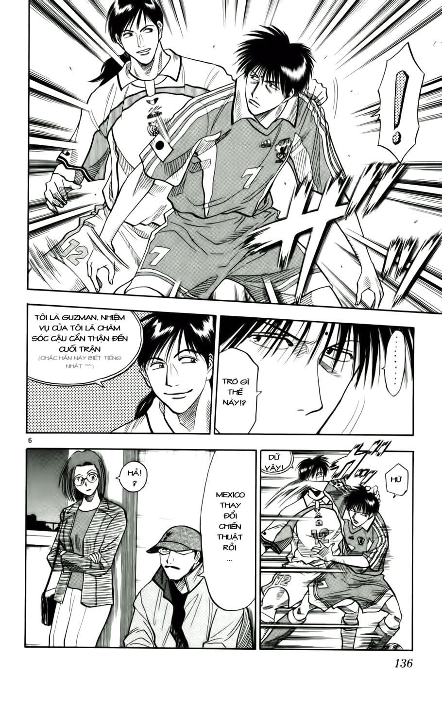 Chapter 60 - 10