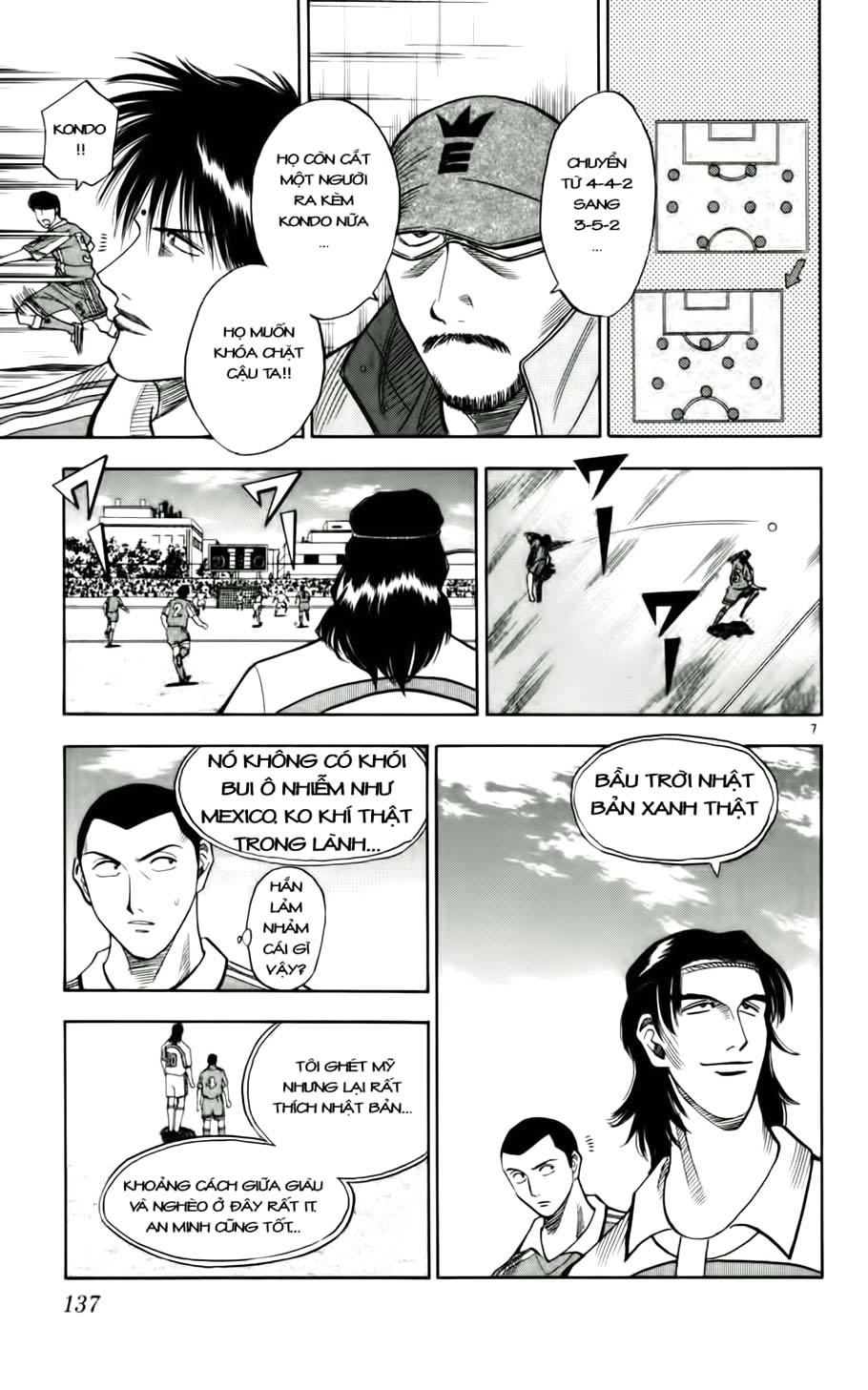 Chapter 60 - 11