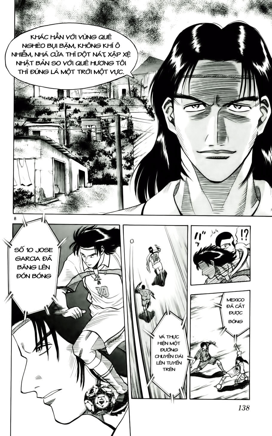 Chapter 60 - 12