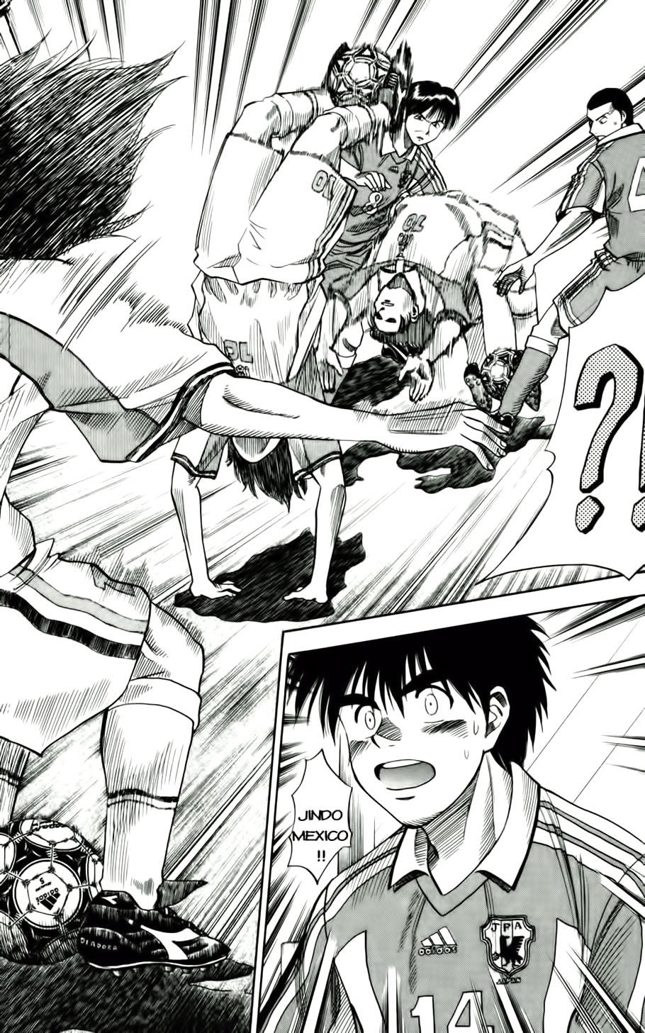 Chapter 60 - 14