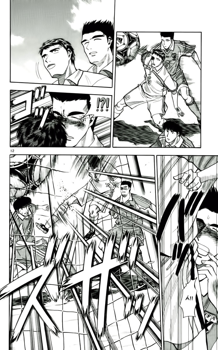 Chapter 60 - 16