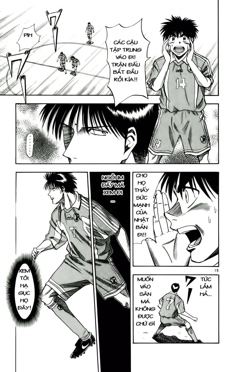 Chapter 60 - 19