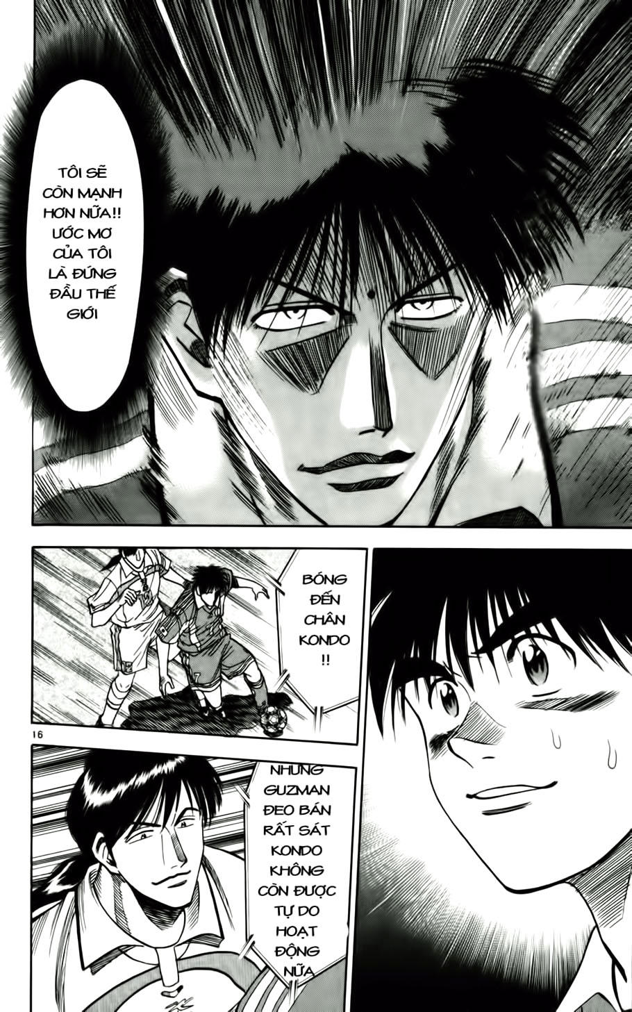 Chapter 60 - 20