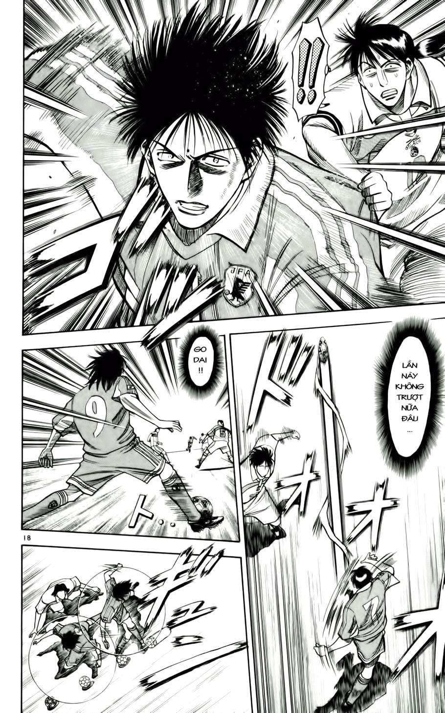 Chapter 60 - 22