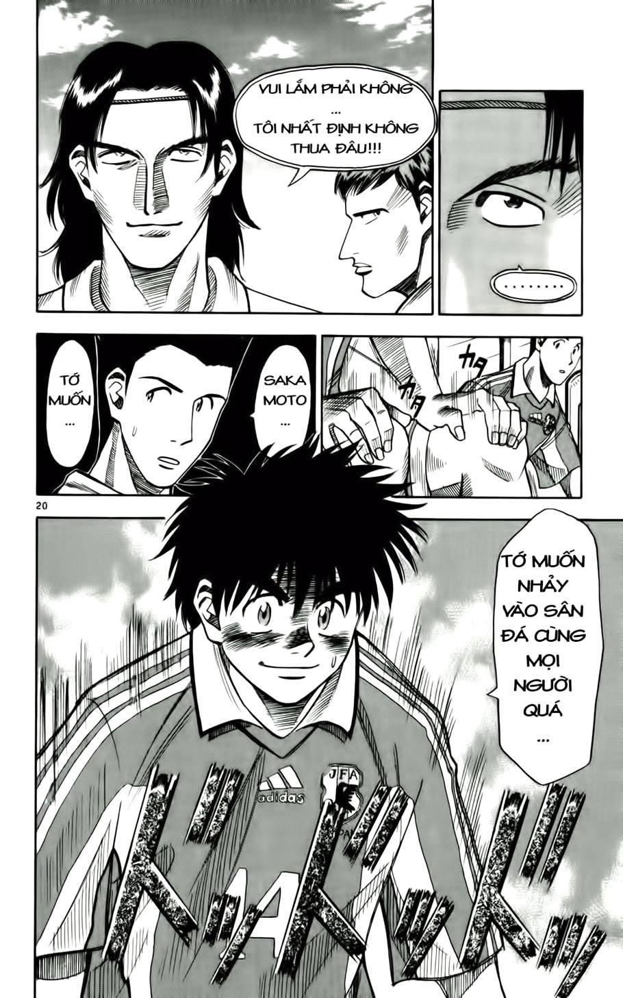 Chapter 60 - 24