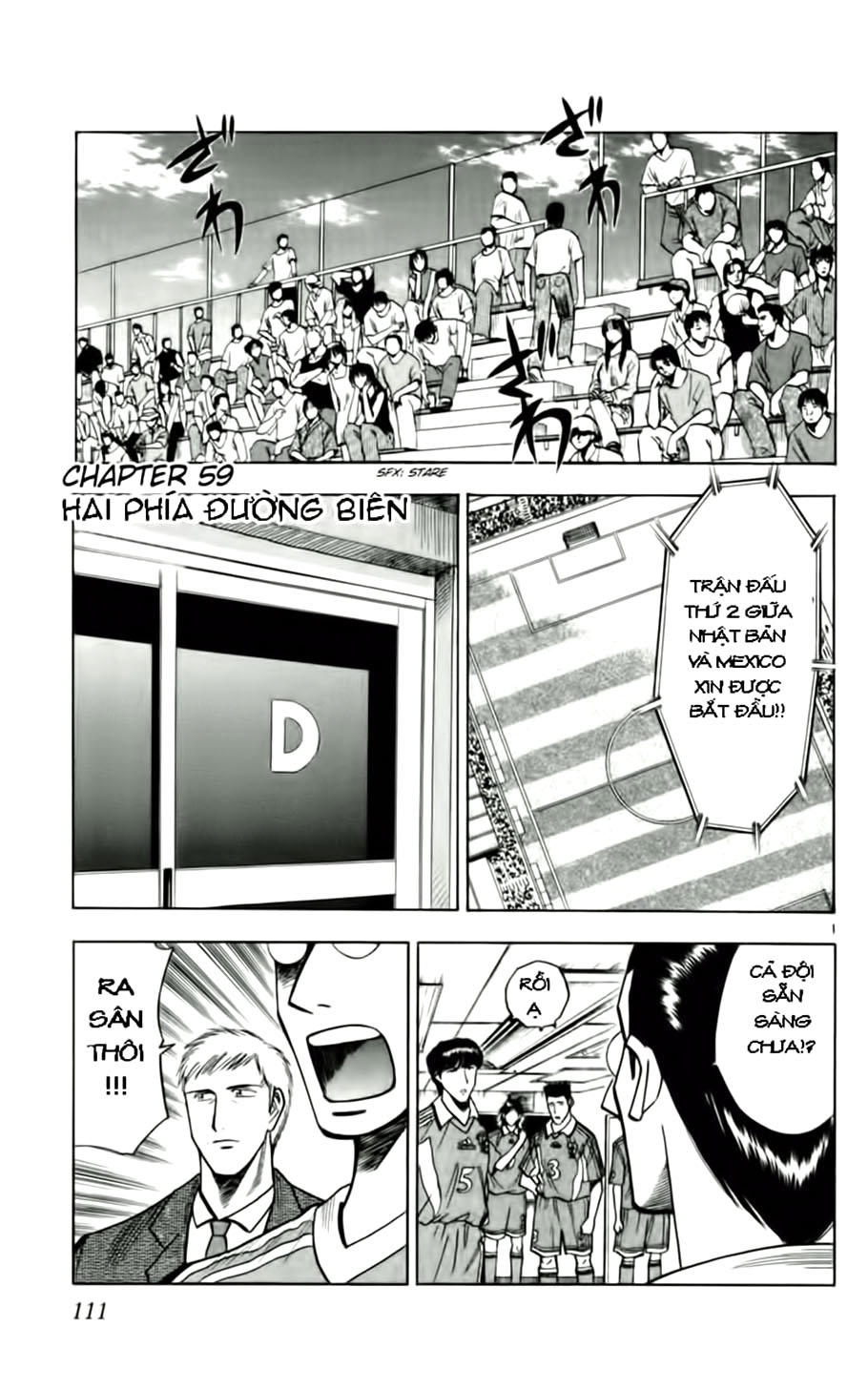 Chapter 59 - 5