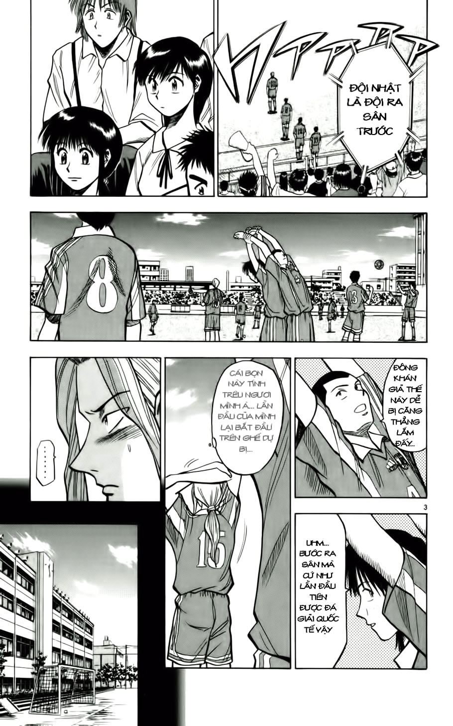 Chapter 59 - 7