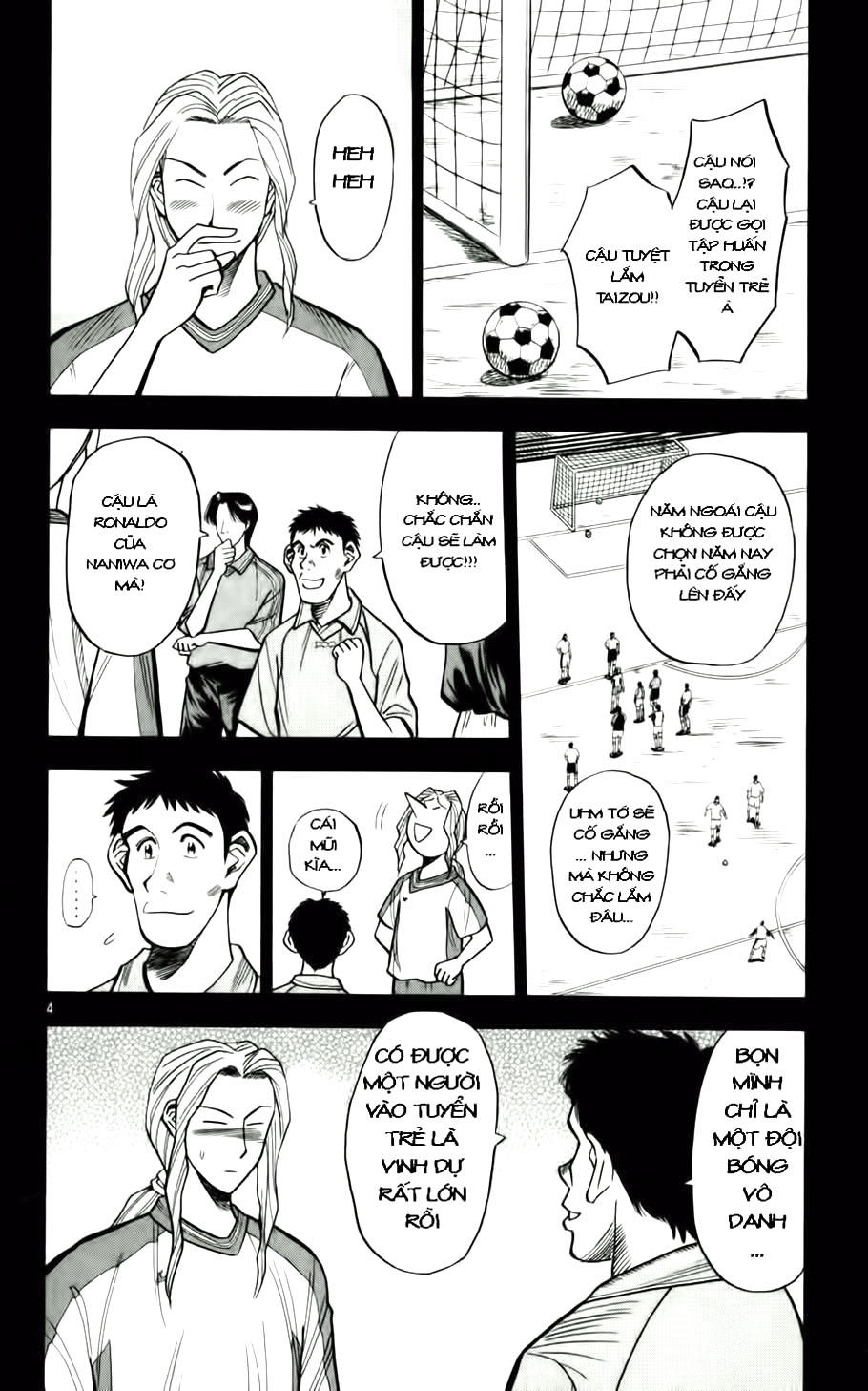 Chapter 59 - 8