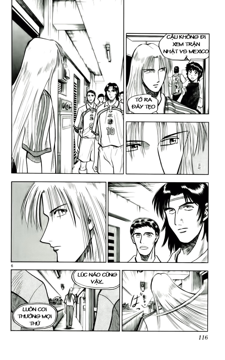 Chapter 59 - 10