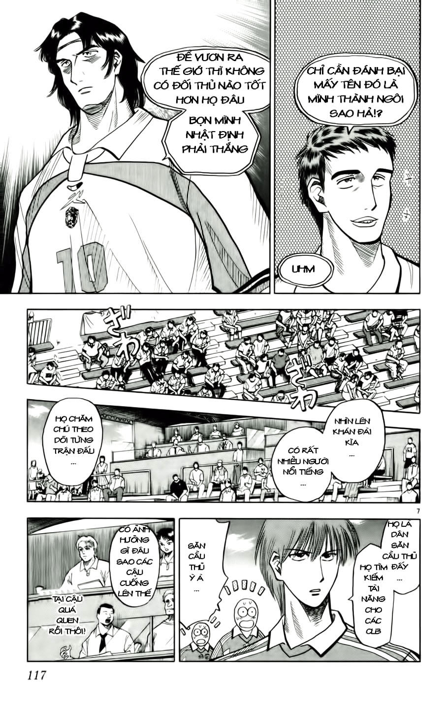Chapter 59 - 11