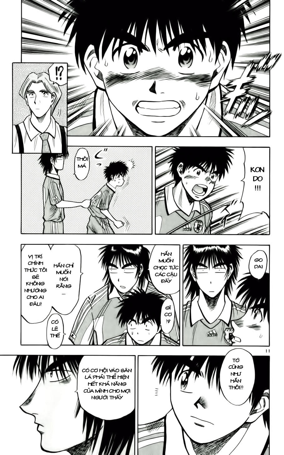 Chapter 59 - 15