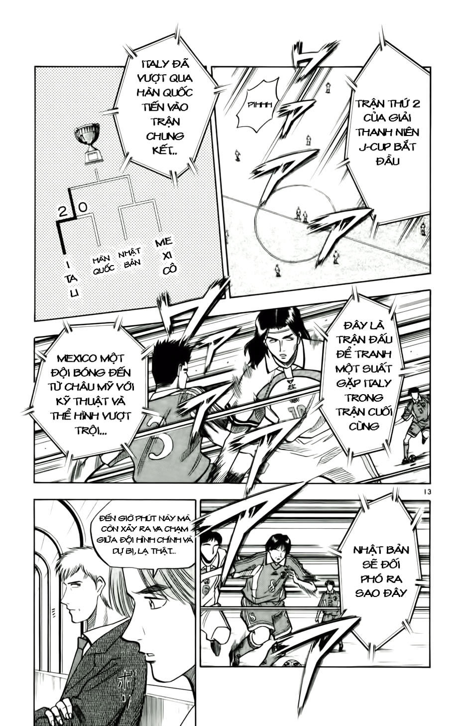 Chapter 59 - 17