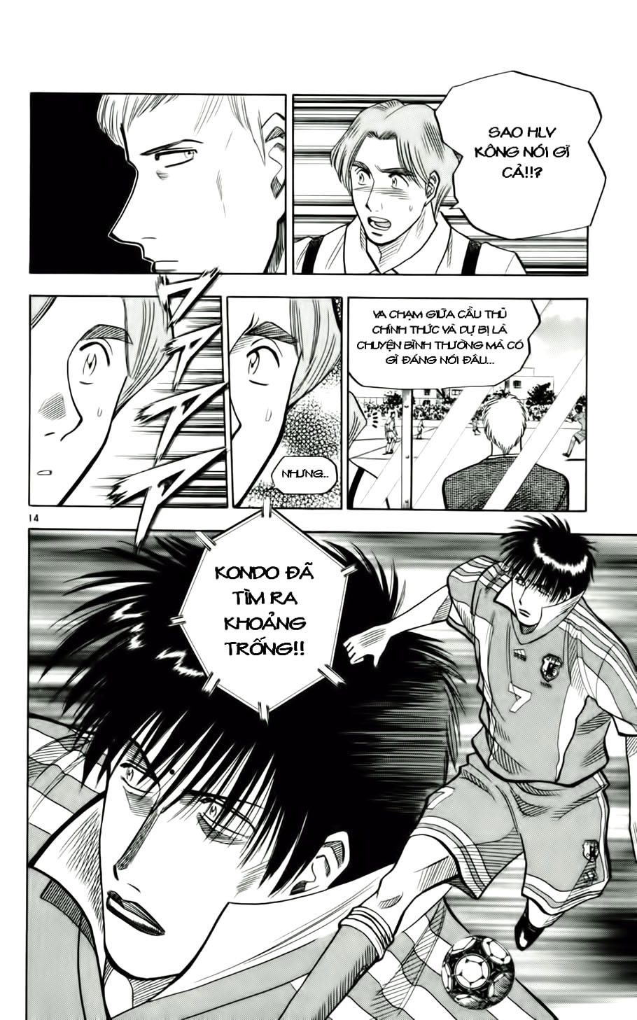 Chapter 59 - 18