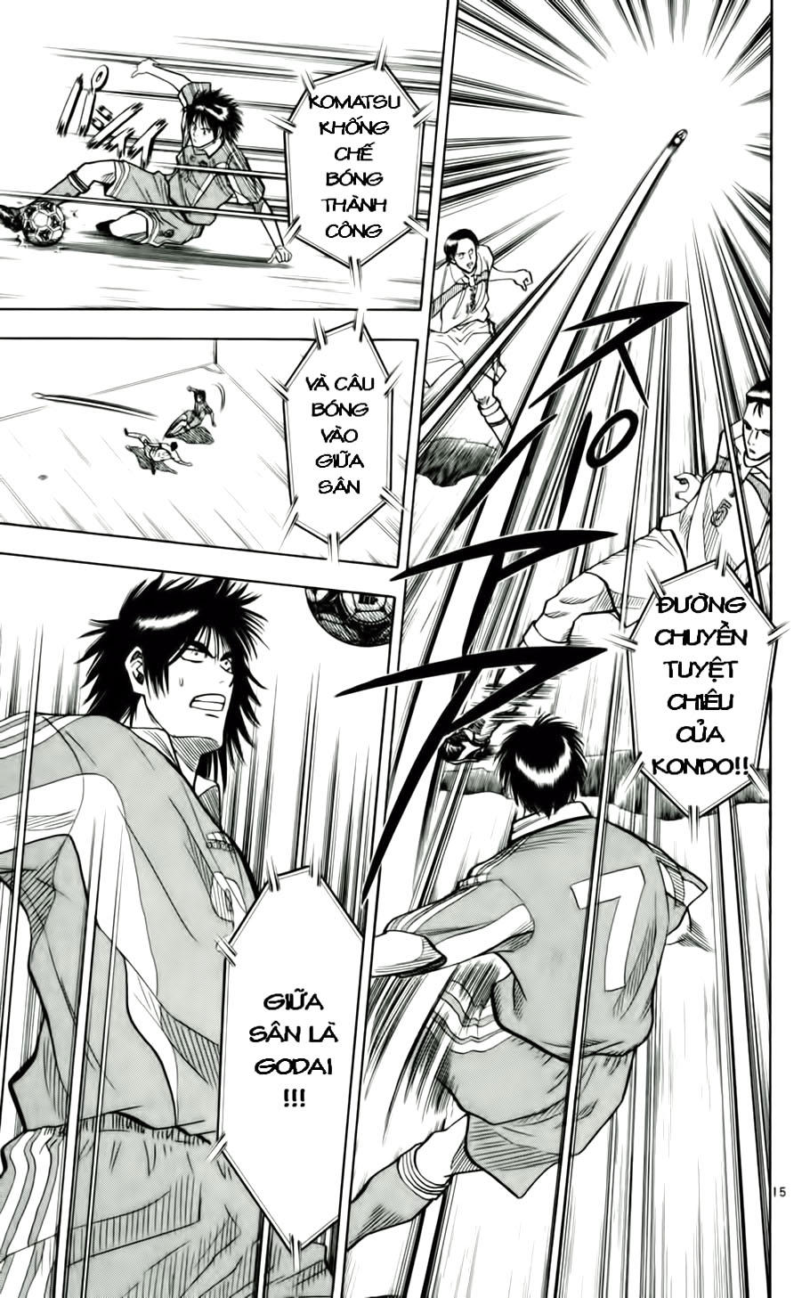 Chapter 59 - 19