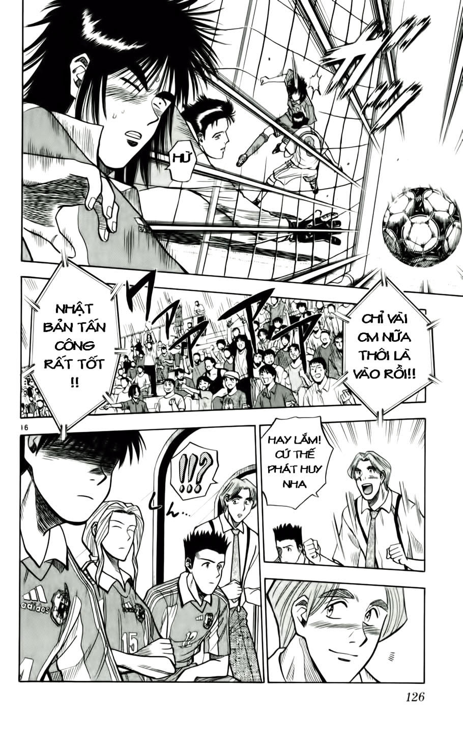 Chapter 59 - 20