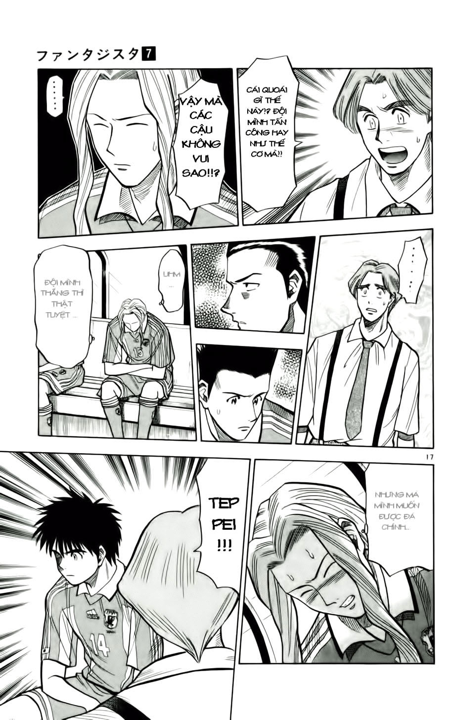 Chapter 59 - 21