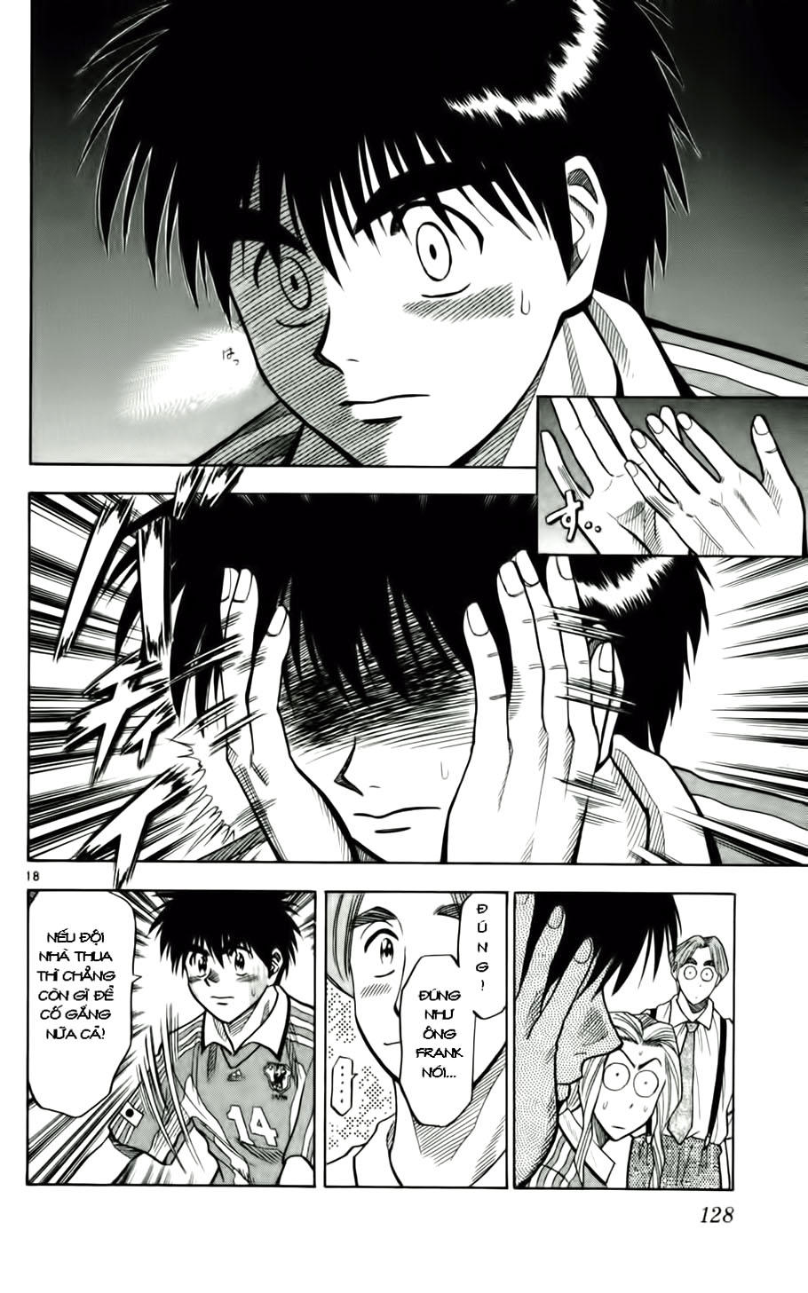 Chapter 59 - 22