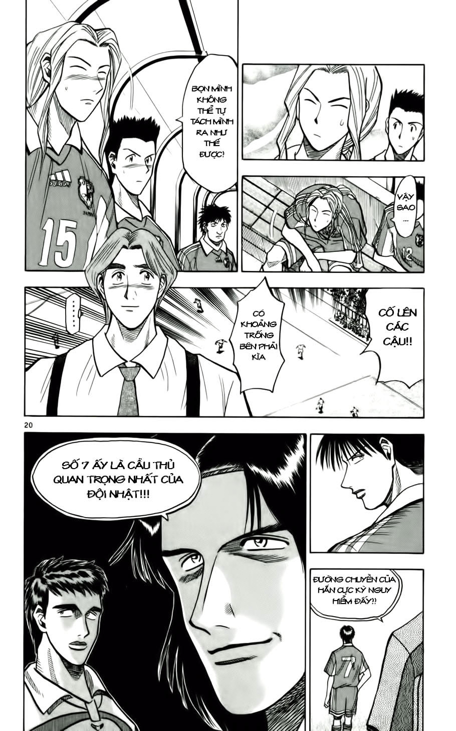 Chapter 59 - 24
