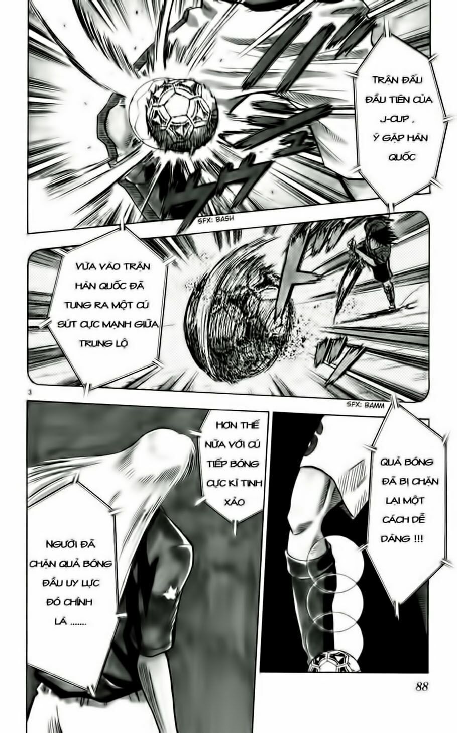 Chapter 58 - 7