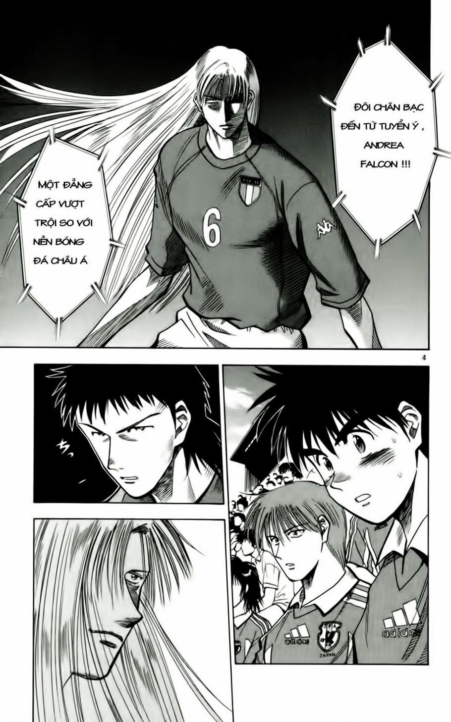 Chapter 58 - 8