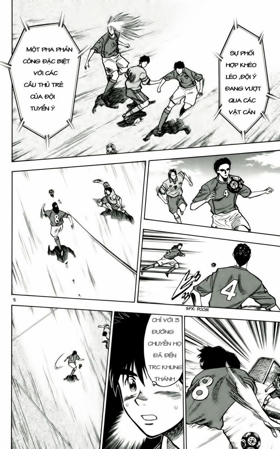 Chapter 58 - 9