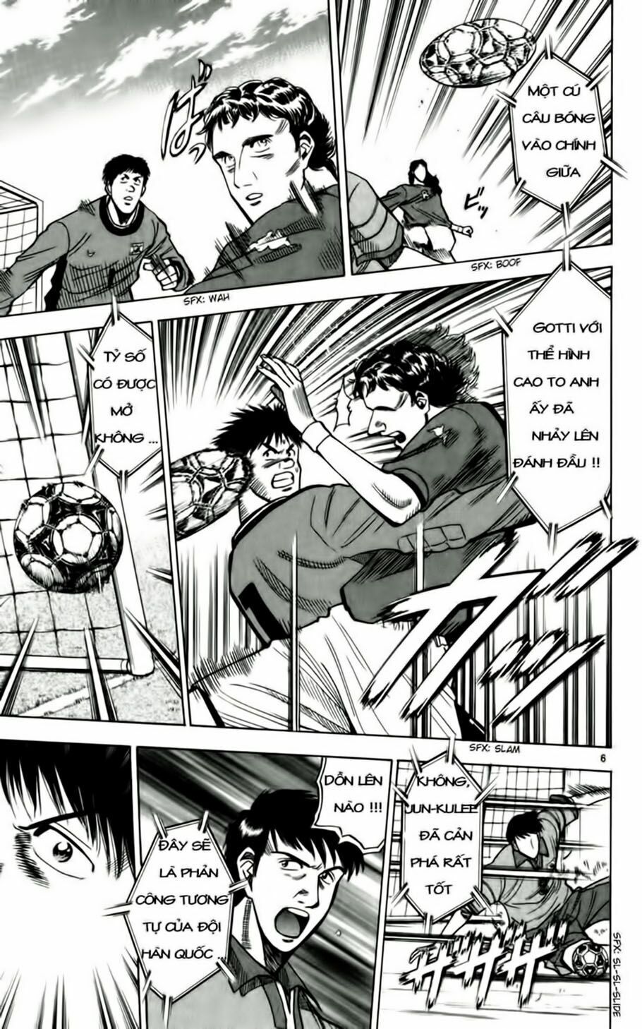 Chapter 58 - 10