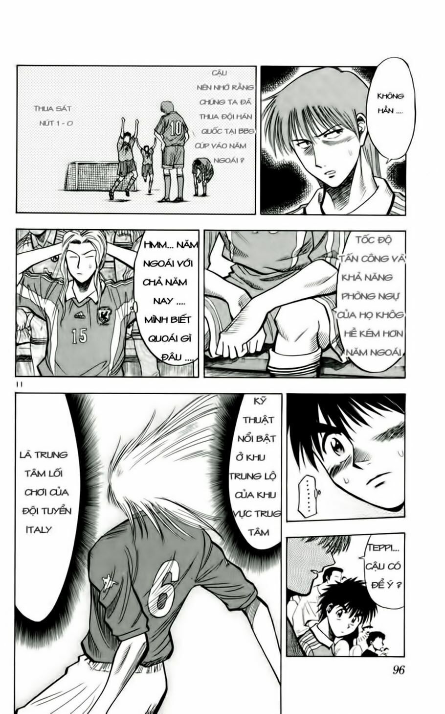 Chapter 58 - 14