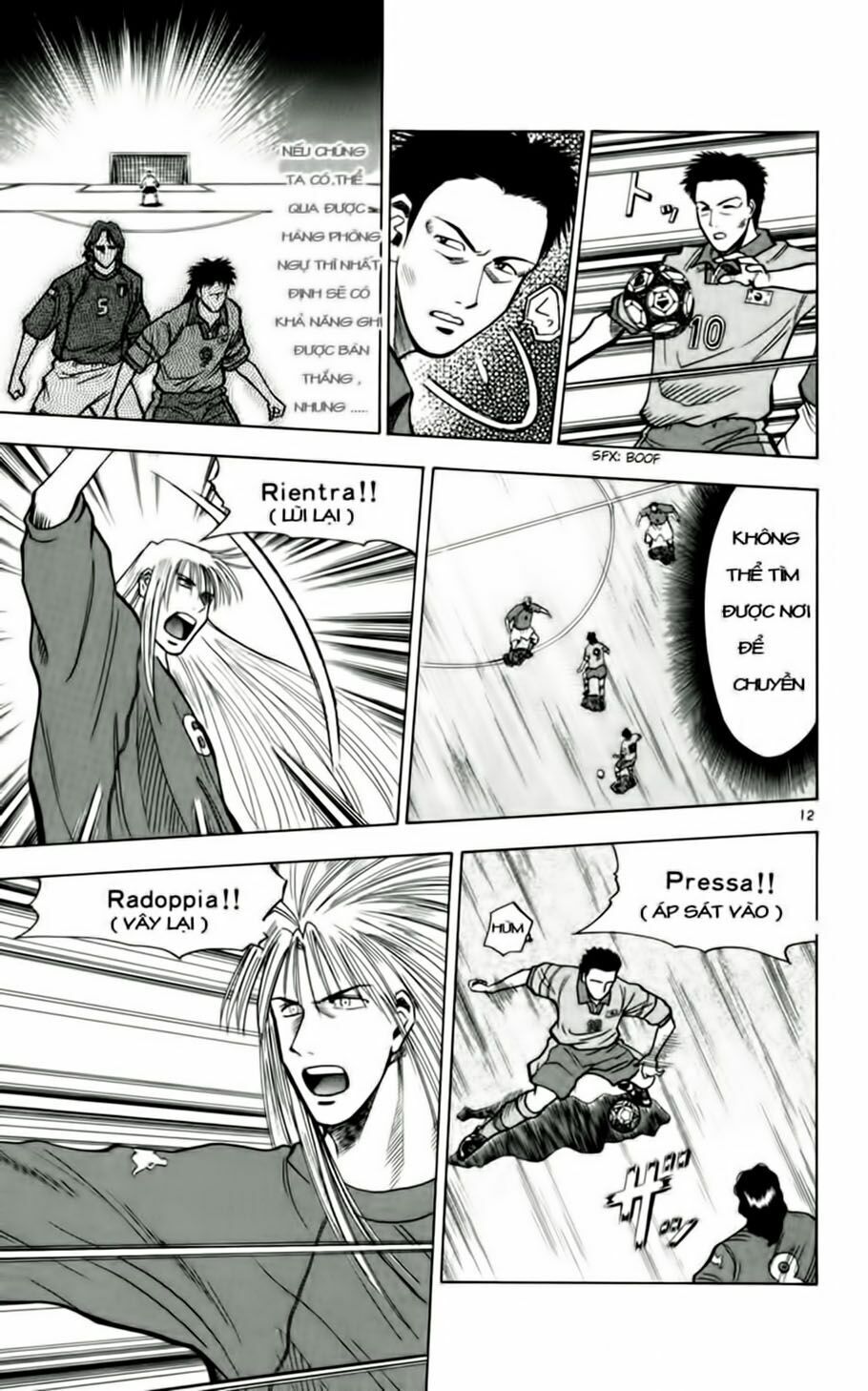 Chapter 58 - 15