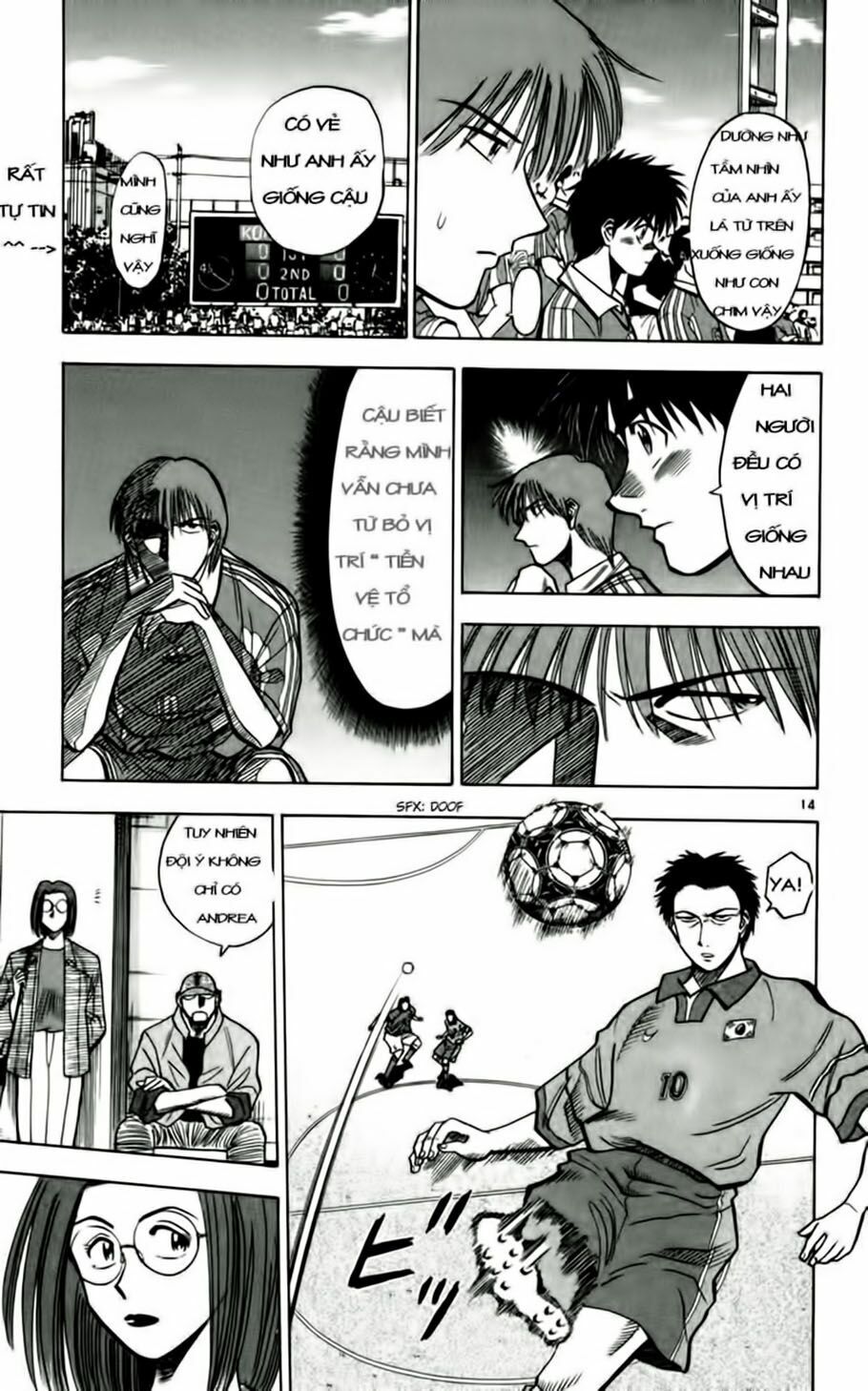 Chapter 58 - 17