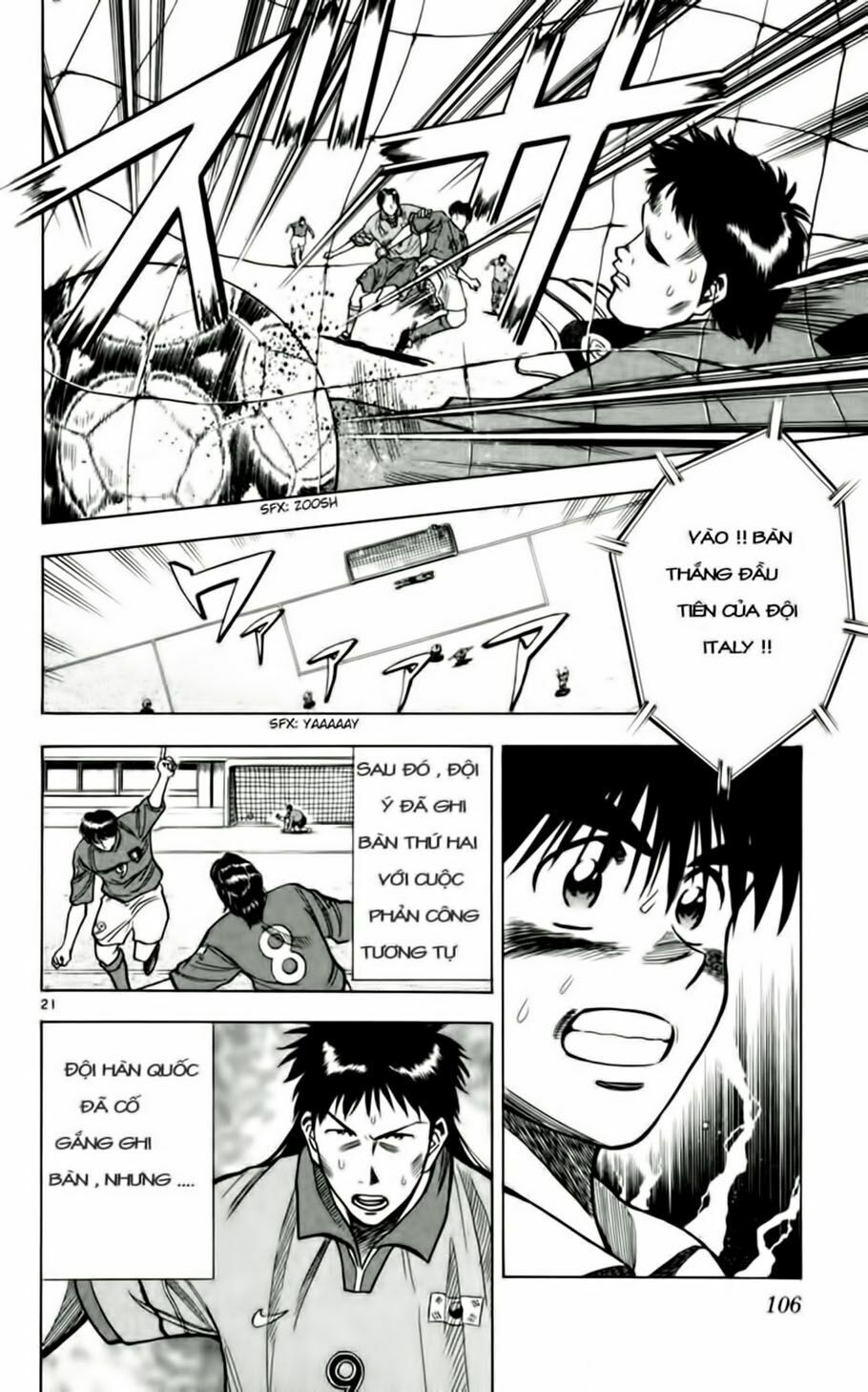 Chapter 58 - 23