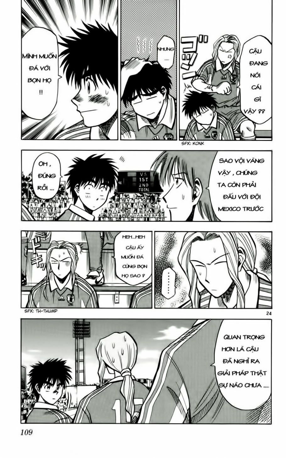 Chapter 58 - 26