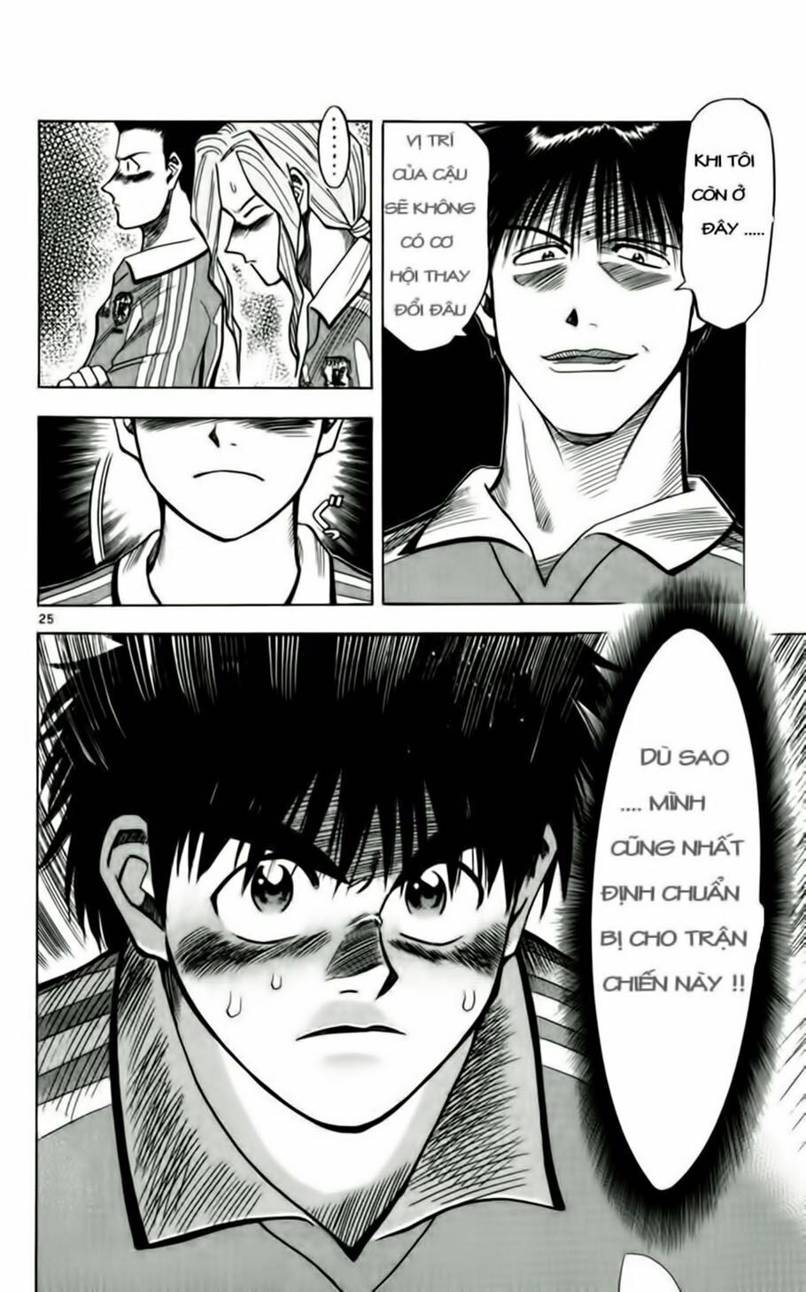 Chapter 58 - 27