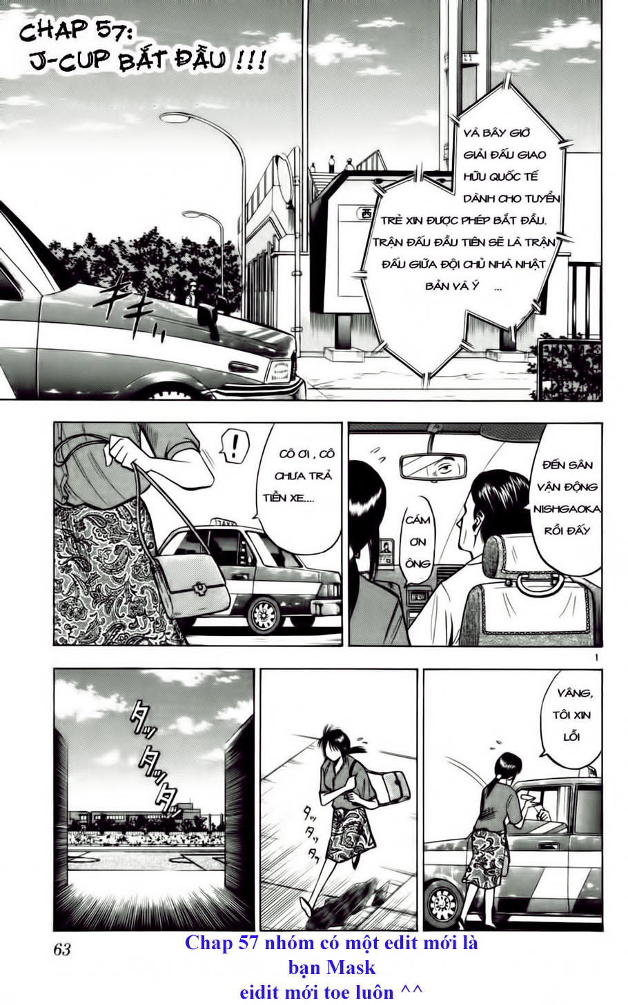 Chapter 57 - 5