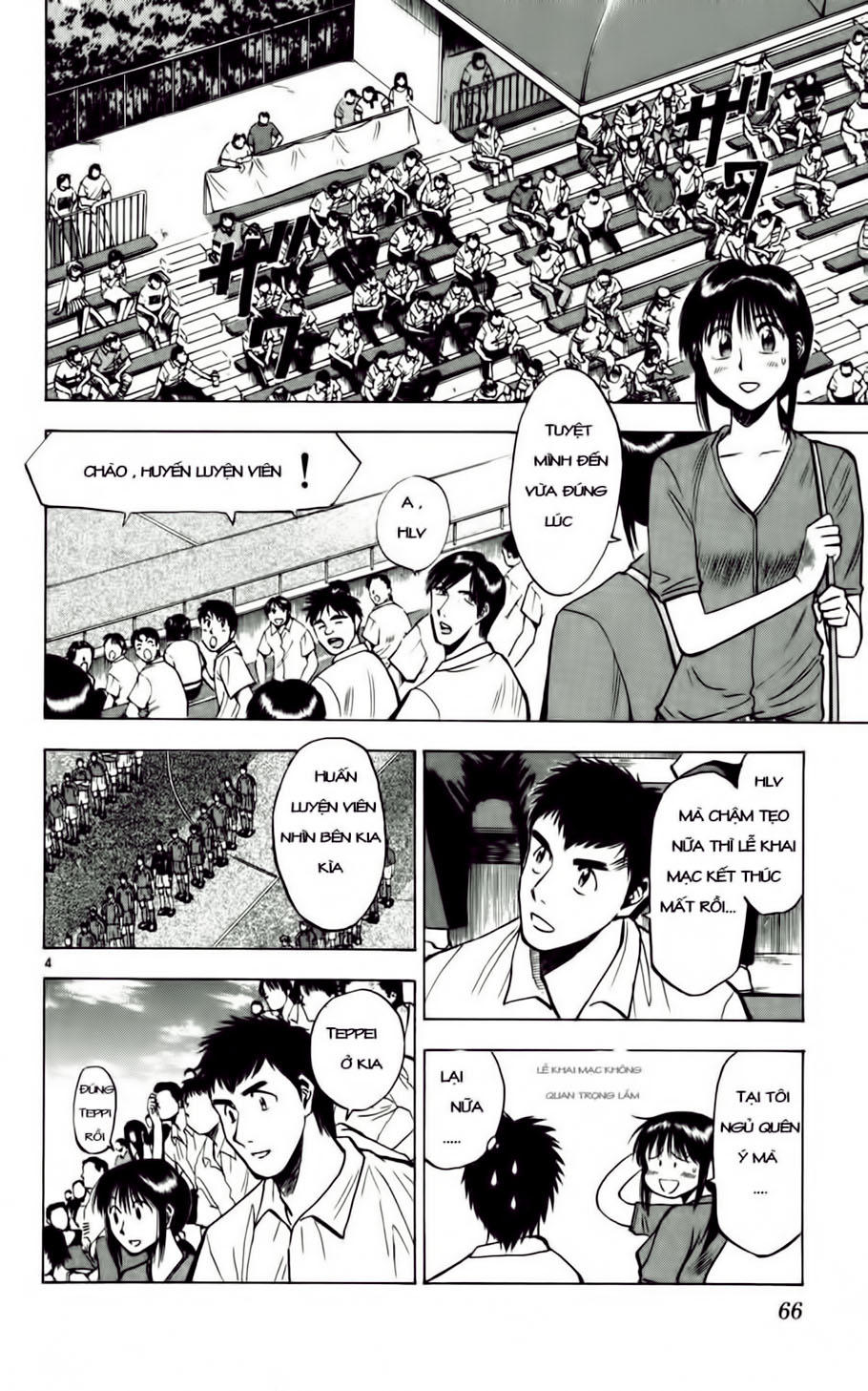 Chapter 57 - 8