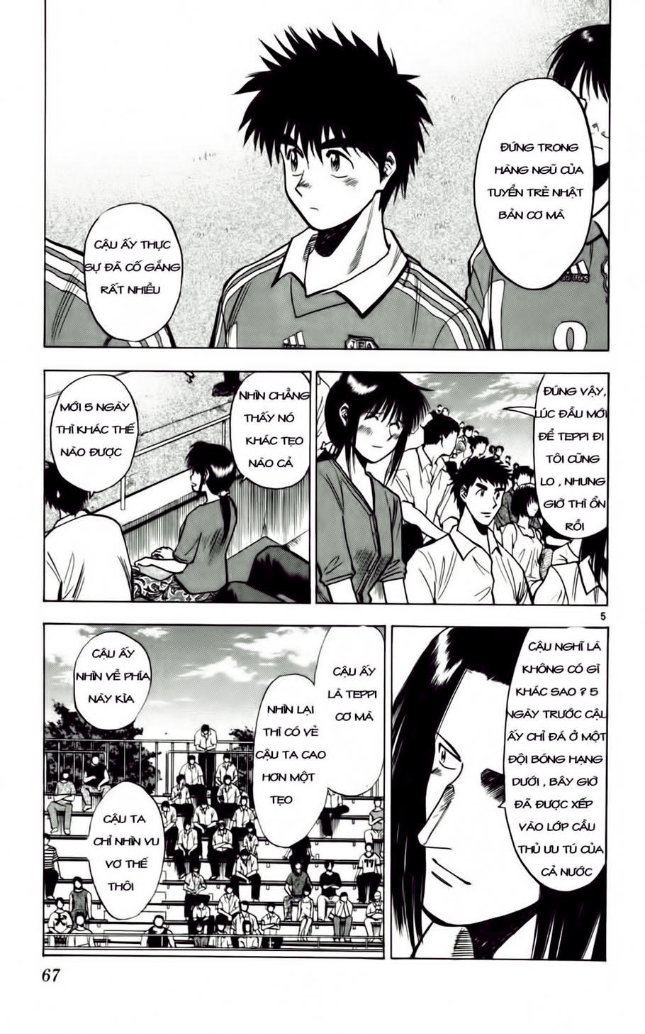 Chapter 57 - 9