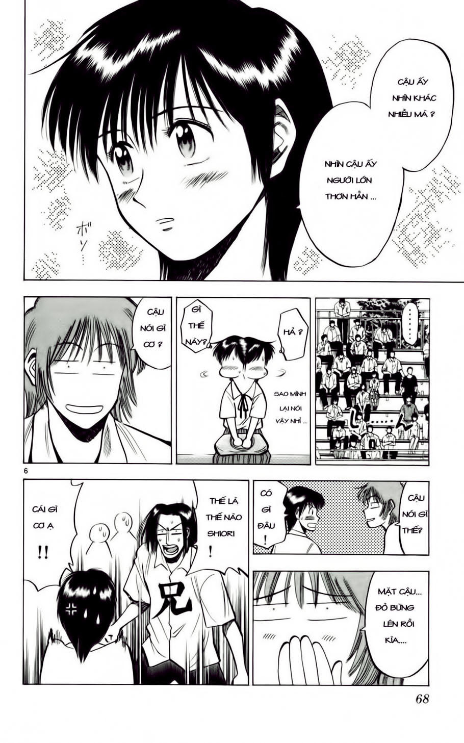 Chapter 57 - 10