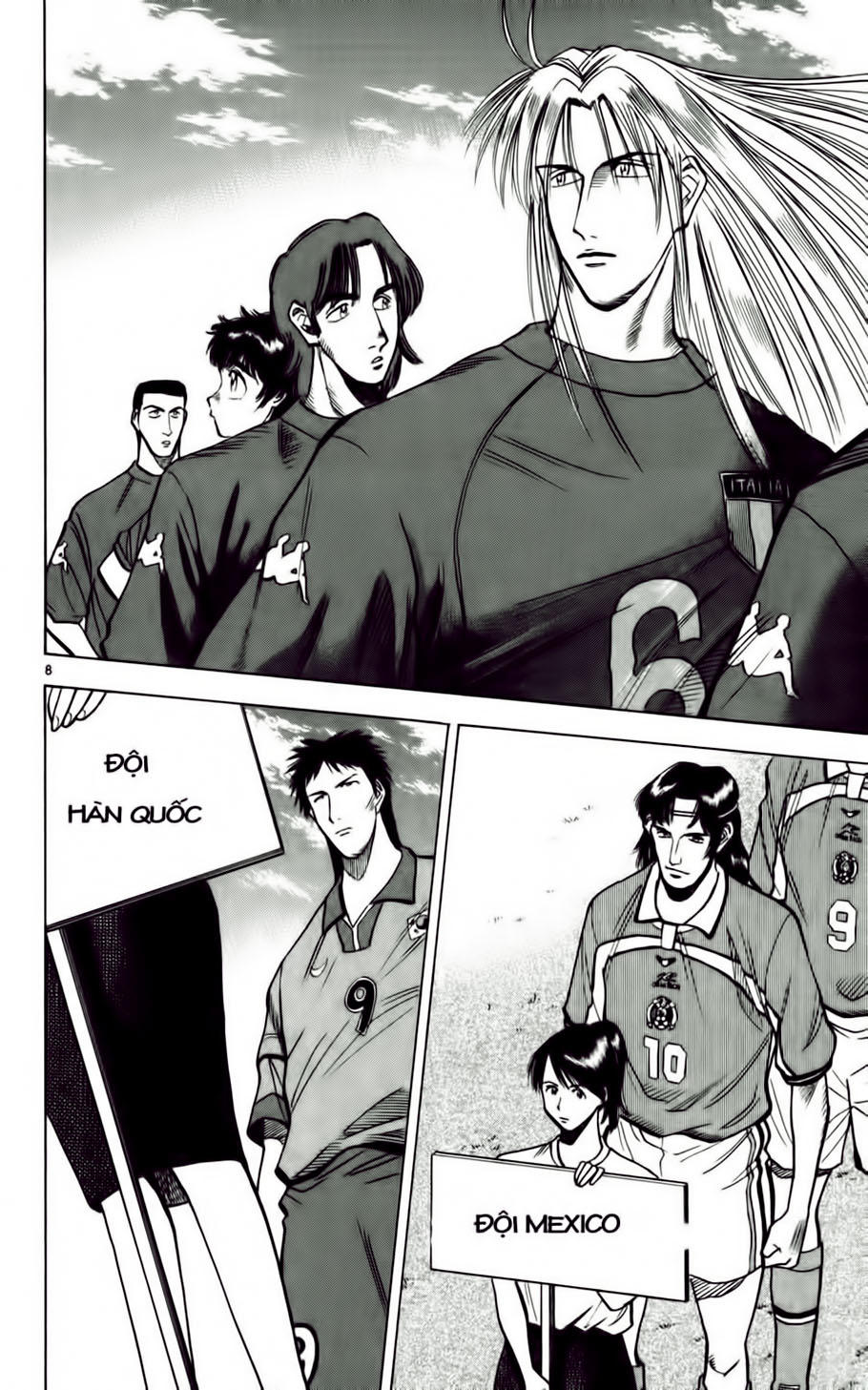 Chapter 57 - 12