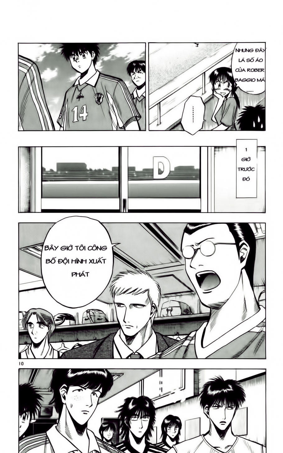 Chapter 57 - 14