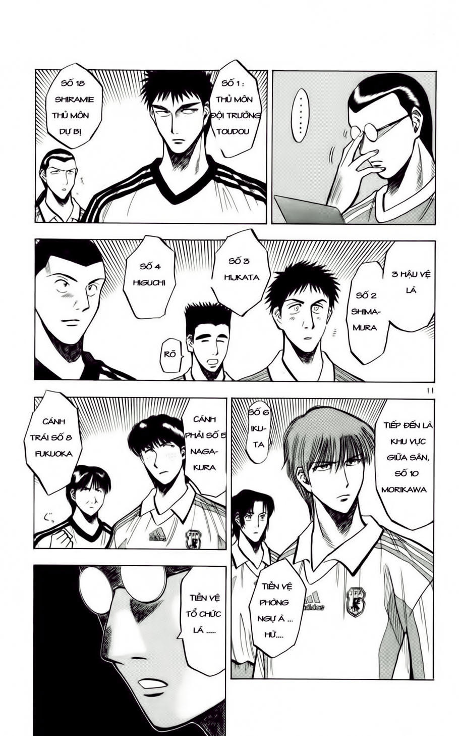 Chapter 57 - 15