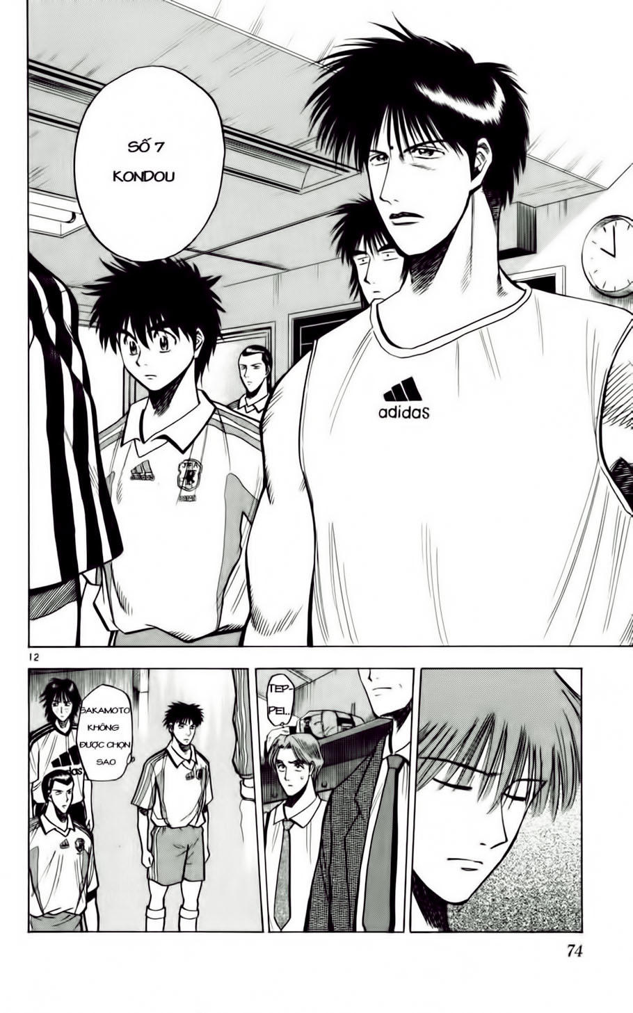 Chapter 57 - 16