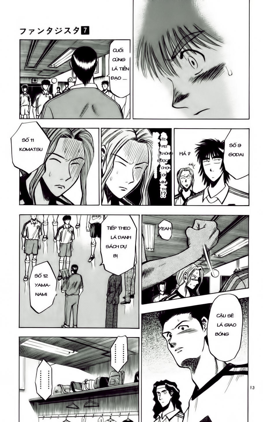 Chapter 57 - 17