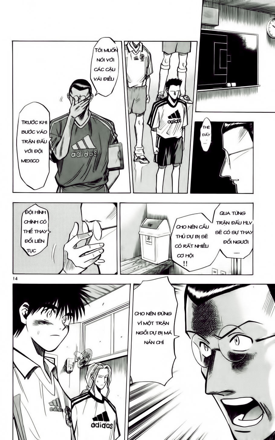 Chapter 57 - 18
