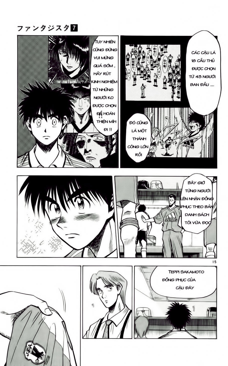 Chapter 57 - 19