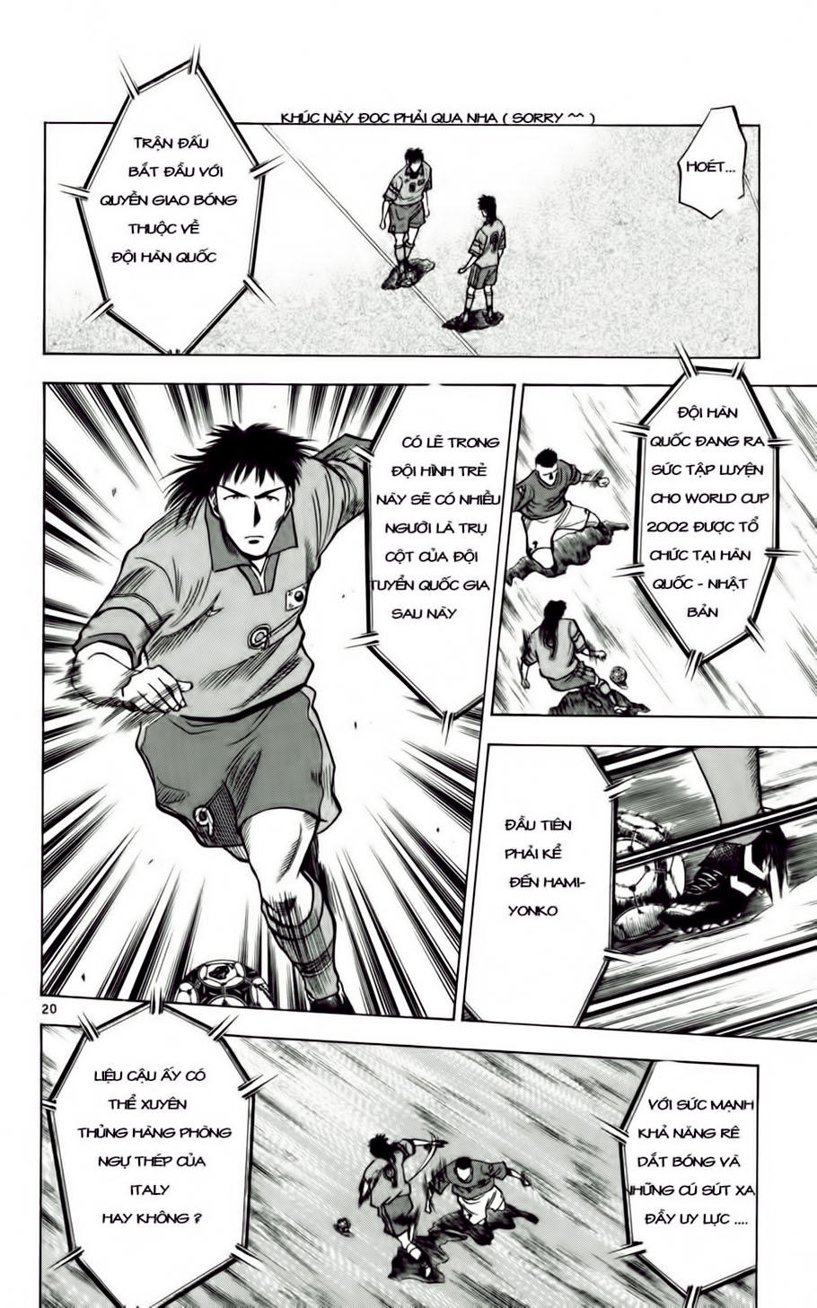 Chapter 57 - 24