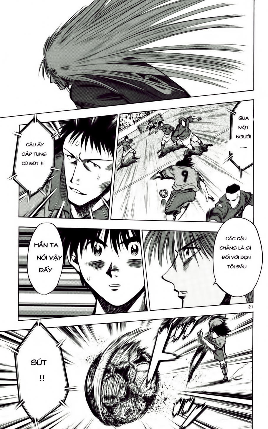 Chapter 57 - 25