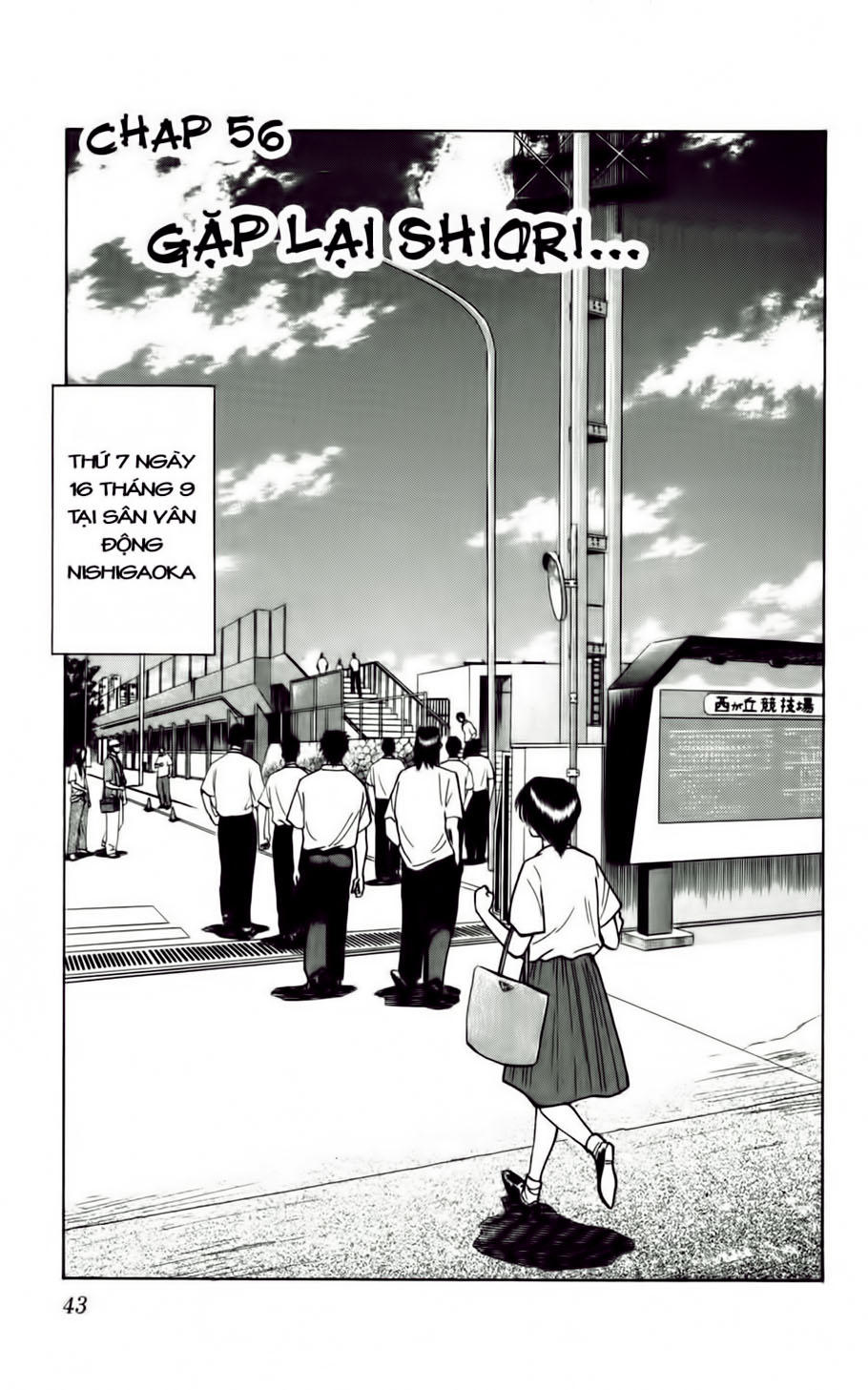 Chapter 56 - 5