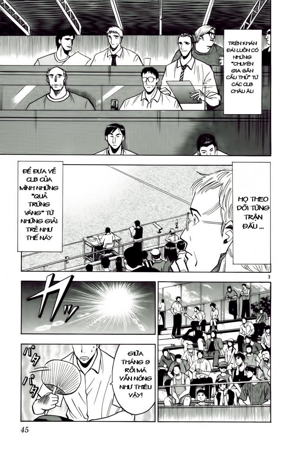 Chapter 56 - 7